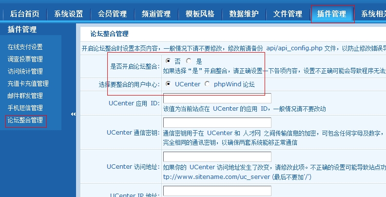 20100701115150.jpg