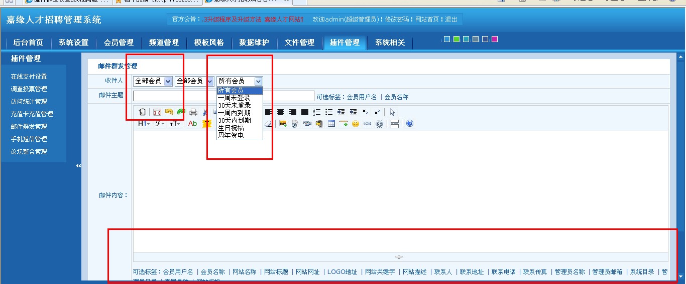 QQ截图20111220090541.jpg