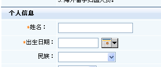 未标题-1.gif